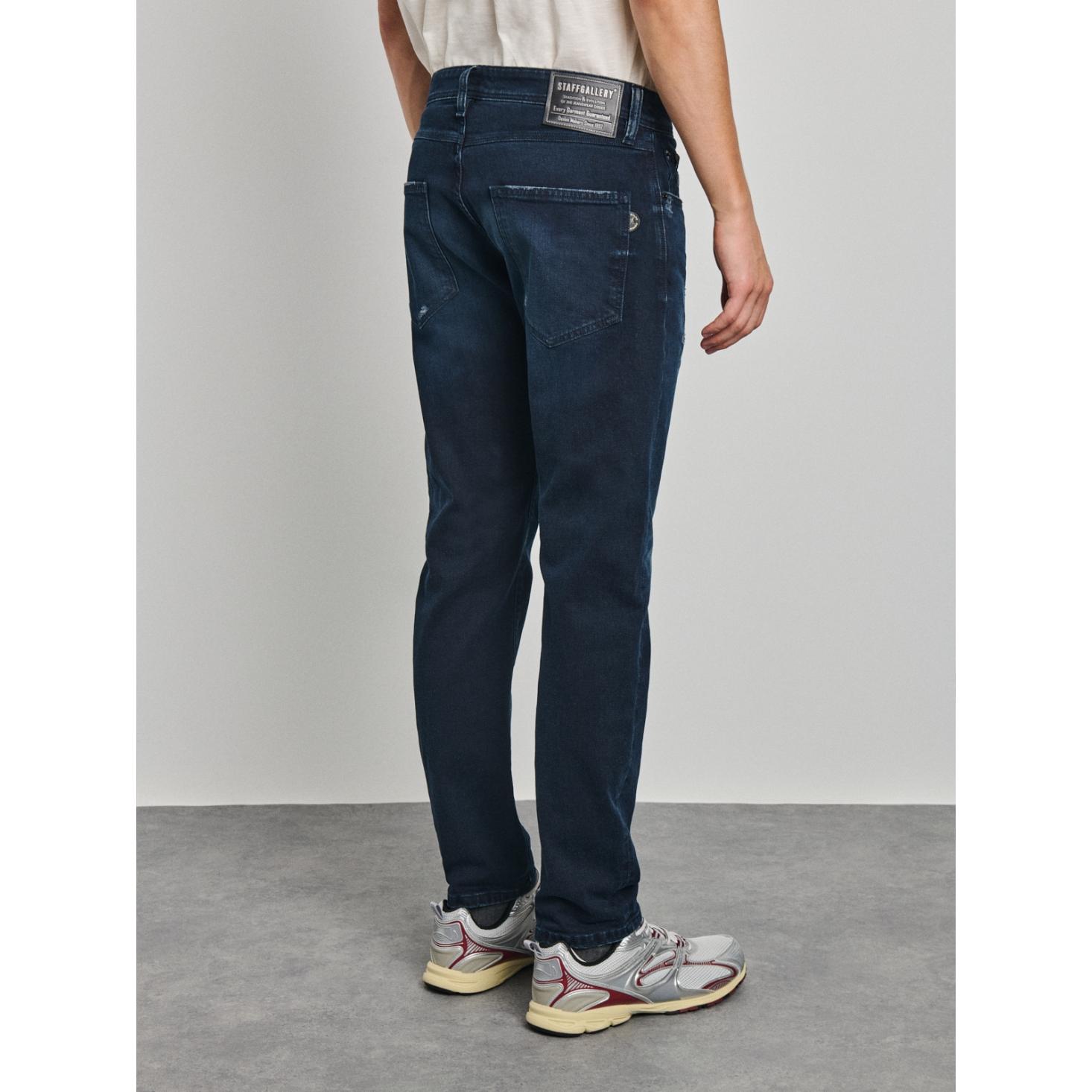 Sapphire Man Pant